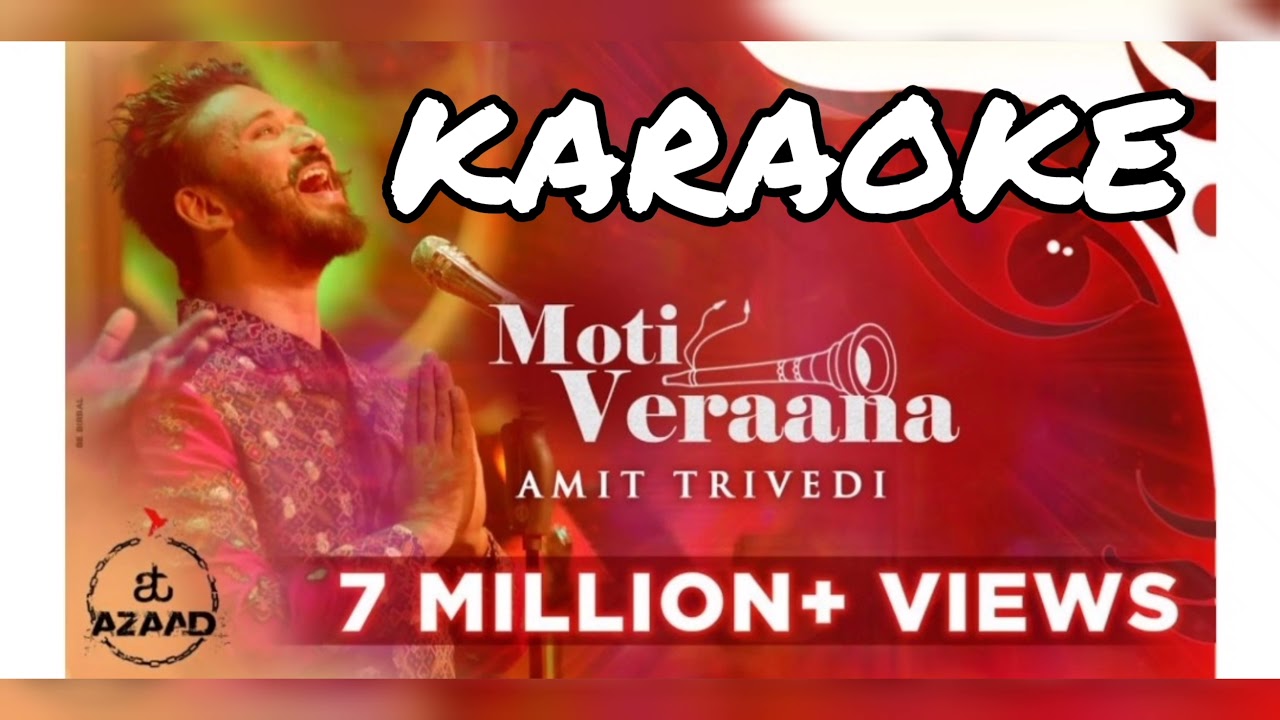 Moti Veraana KARAOKE WITH LYRICS DOLBY SOUND Best Karaoke Lyrics in Description YouTube