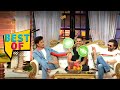 House-Full With Akshay, Riteish, Bobby And Chunky | Best of Uncensored |The Kapil Sharma Show