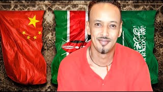 King Khalid - Nagma Global Mix Somali, Chinese, Arabic & Swahili Fusion
