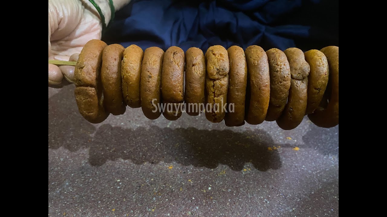 ಅಮ್ಮ ಮಾಡುವ ಕೋಡುಬಳೆ ರೆಸಿಪಿ |  kodubale recipe by my mother