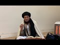 Al Ankabut 2 Tafsir Ul Quran English Qazi Fazl Ullah Los Angeles California🇺🇸 قاضی فضل اللہ