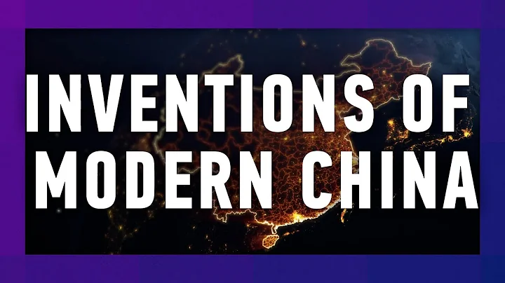 The Gist: CPC inventions