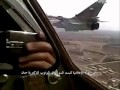 Girl Syria Air Forces البنت السورية رحلة مع نسور سورية الأسد
