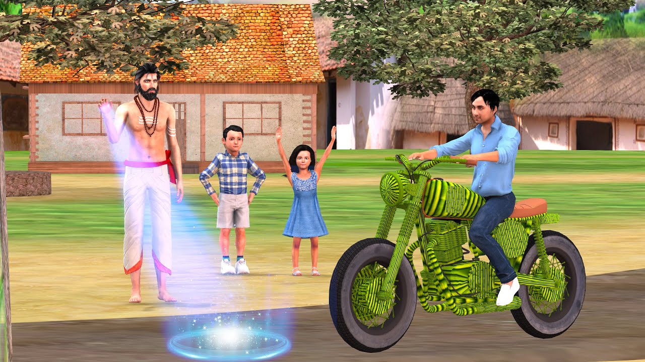 மூங்கில் பைக் Bamboo Bike Stories In tamil Tamil Moral Stories