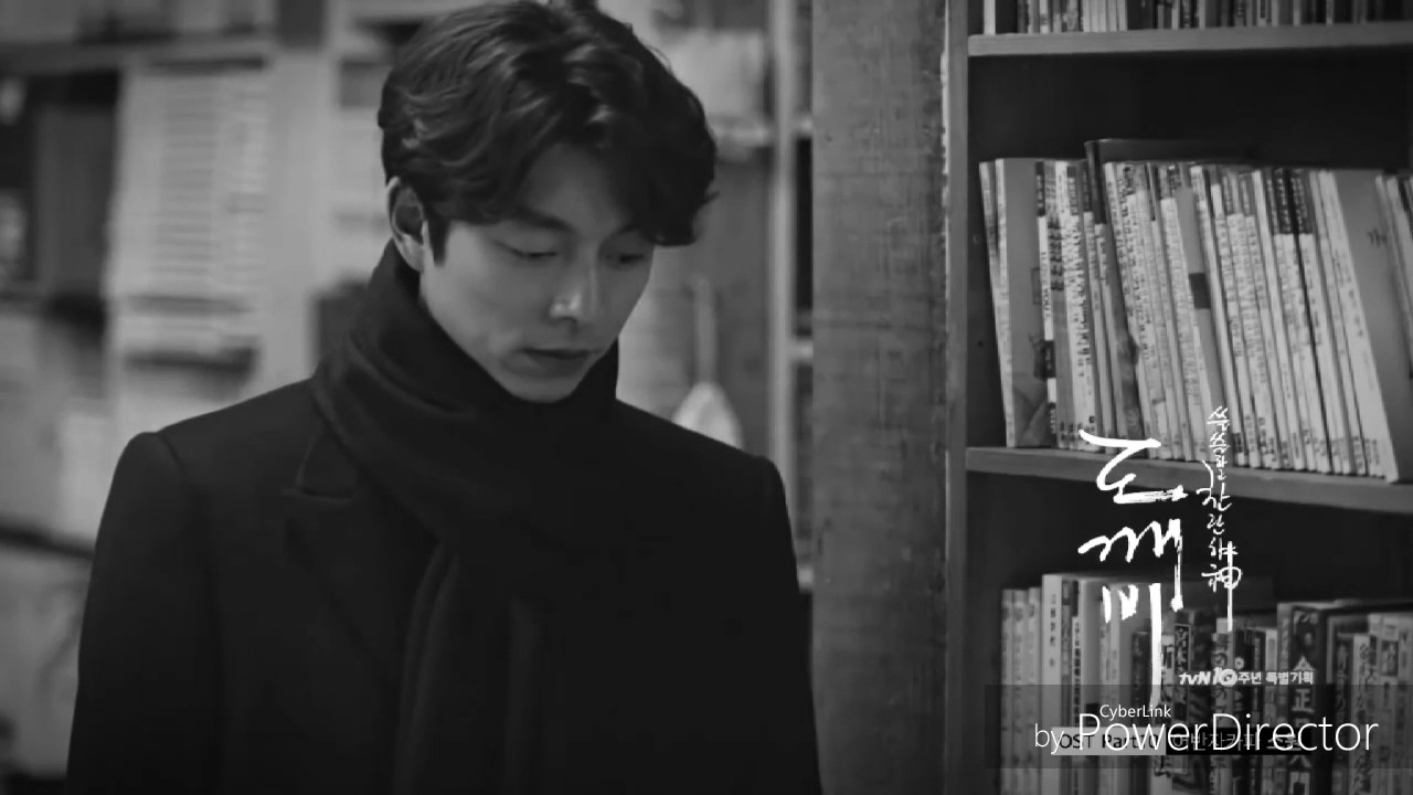 Cigarettes After Sex - I'm a Firefighter / 도깨비 The Guardian