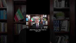 کشورداری و جنگ هیئت نیست