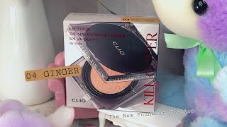 CLIO KILL COVER The New Founwear Cushion 04 Ginger | AIKOISH by Aiko Ish Beauty Journal 5,894 views 4 months ago 1 minute, 37 seconds