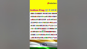 Find Indian Flag 🇮🇳| odd one out | IQ Test | #shorts #riddle_challenge