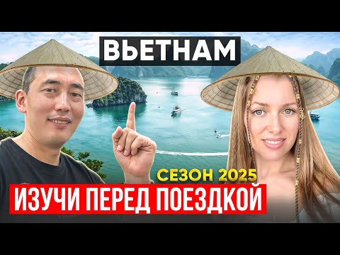 Обложка видео