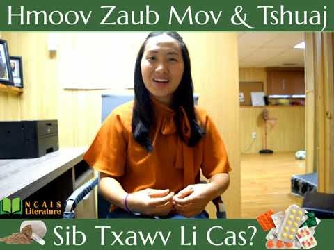 Video: Yuav Sau Cov Zaub Mov Txawv Li Cas