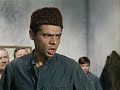 Джентльмены удачи Зачем мои вещи выбросил Джентльмены удачи Зачем мои вещи выбросил
