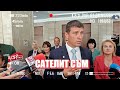 Ивелин Михайлов с ръка на сърцето САТЕЛИТ СЪМ Извади баданарката за Цончо Явор и генерал Наско Ивелин Михайлов с ръка на сърцето САТЕЛИТ СЪМ Извади баданарката за Цончо Явор и генерал Наско