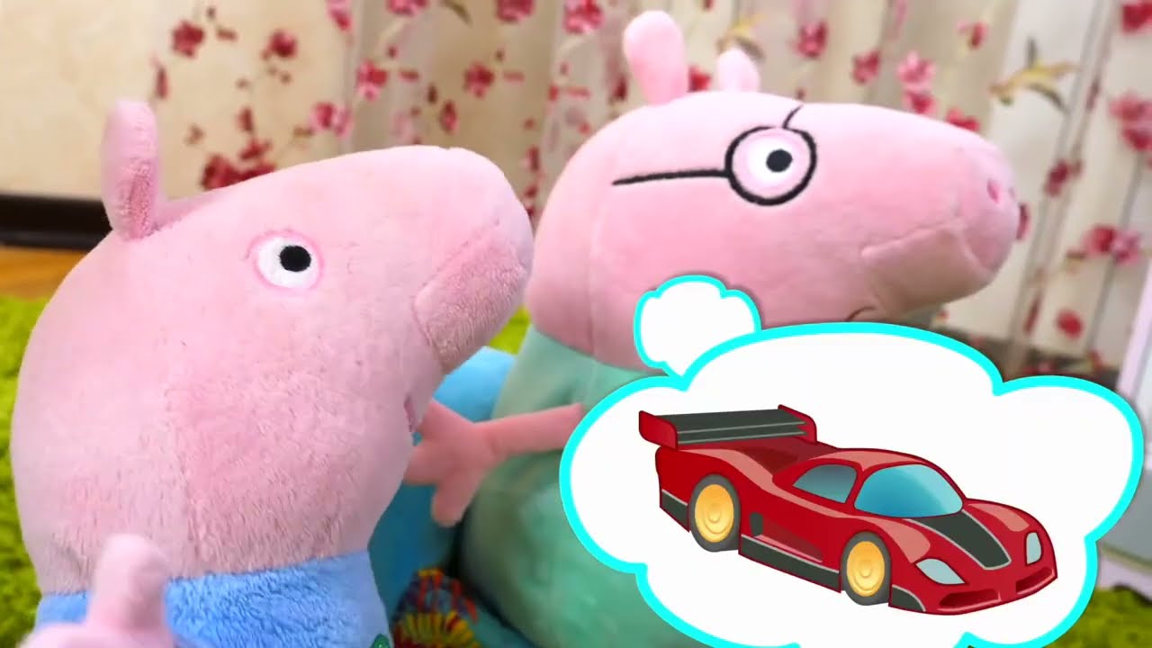 ¡Bienvenido a la familia, cariño!  Juguetes para niños