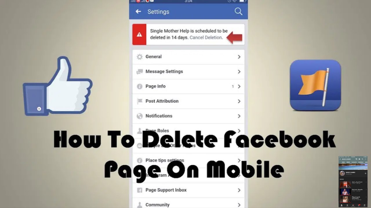 How to delete facebook page on mobile - ážšáž”ៀáž” áž›ុáž” facebook page áž›េី áž‘ូរស័áž–្áž‘ t - YouTube