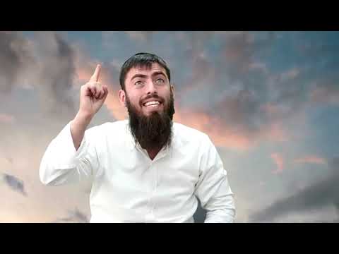 איך לזכות את הרבים ובכך לא ידקדקו עלינו מלמעלה וידונו אותו כחלק מהכלל ולא כפרט? - ר' יוסי קוק