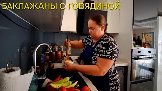 НАЕМСЯ🍆И БУДУ ПОПЕРДЫВАТЬ😅ЖИЗНЬ В АЛАНЬЯ ТУРЦИЯ