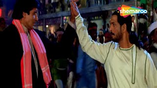 Hum Hain Banaras Ke Bhaiya | Kohram | Nana Patekar | Amitabh Bachchan | 90s Hit Bollywood Songs