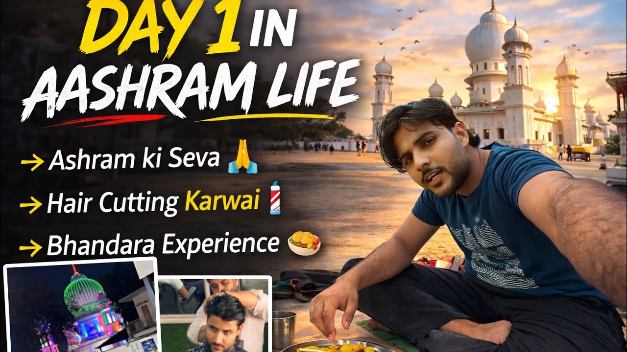 Day 1 in AASRAM life..😊🥰