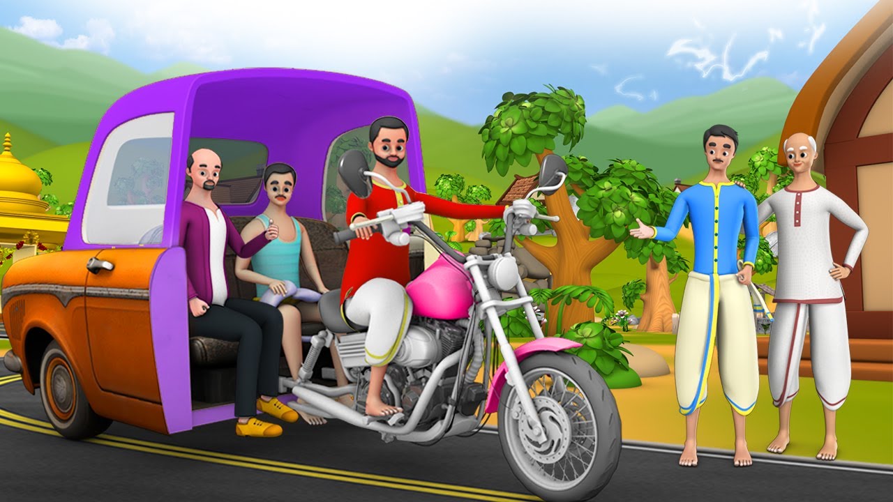 மோட்டார் பைக் கார் - Motorbike Car Story | Funny Tamil Fairy Tales Animated Moral Stories Maa Maa TV