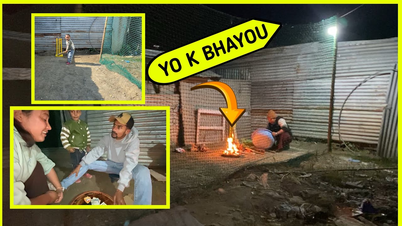Yo Alkash ko Cricket Net mw k Bhayou🫢| Alkash Family Vlog