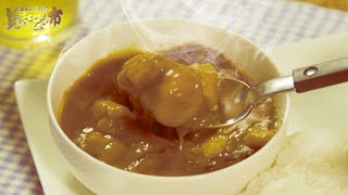 【とれたて！美味いもの市】ホタテカレー編