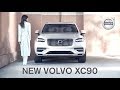 テレビCM「New VOLVO XC90 60年目の決断」篇　30秒