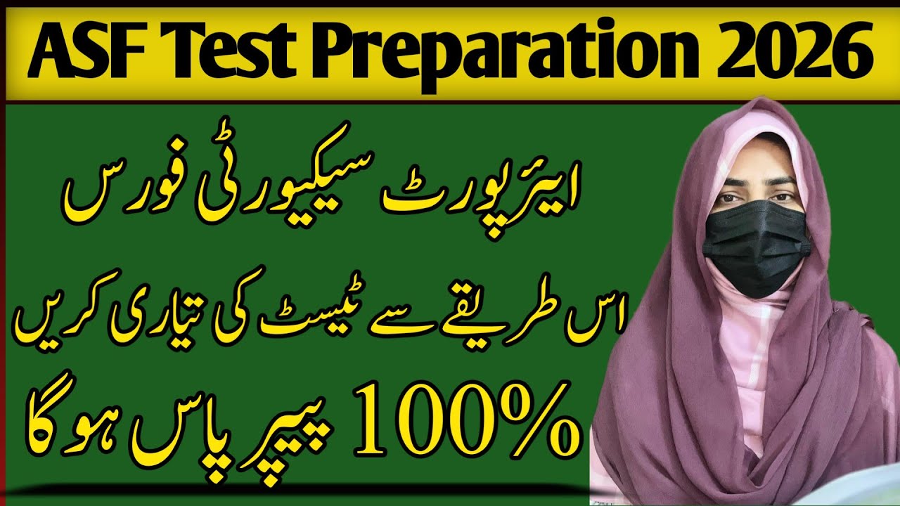 Asf Test Sample ASF Test Preparation 2026 | Complete Syllabus | ASF Written Test ...