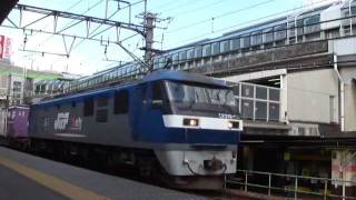 EF210-134号機[新]牽引5584レ 府中本町駅通過