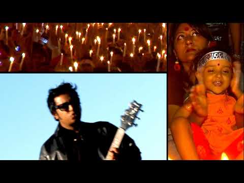 Shadhin (Dake Shopno) By Shuvo (Drockstar)