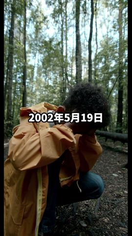 【未解決事件】道路で遊んでたら車に跳ねられた...頭から流ケツした女の子はそのまま誘拐され....【田畑作之介ちゃんひき逃げ連れ去り事件】
