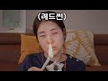 [ASMR] 낙하산직원의 귀청소 ear cleaning Roleplay