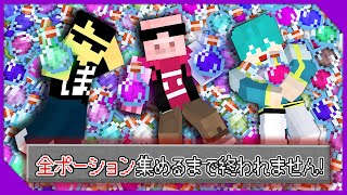 ぼんじゅうる / ドズル社の配信のサムネイル画像