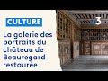 Ref:SLppKBWAu5U La galerie des portraits du ch�teau de beauregard restaur�e