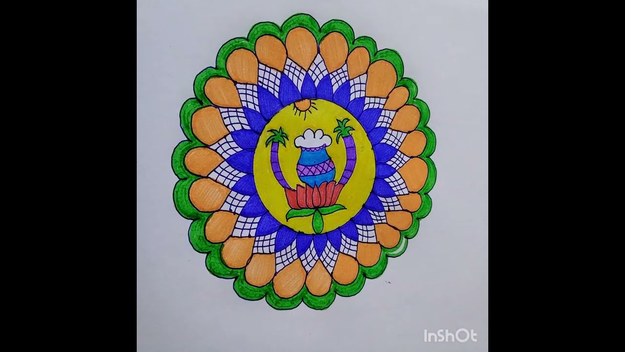 Simple Easy and Beautiful Pongal Pot Kolam | Zest Of Raji | 