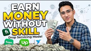 Make Money Online Without Skills: Drop Servicing for Beginners . screenshot 5