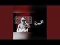 الخبيزة 