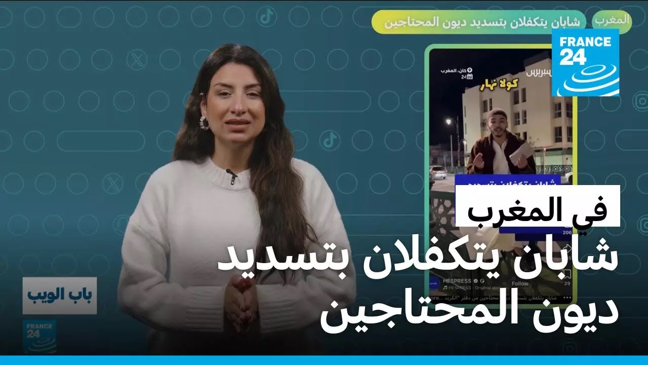 ������.. ����� ������� ������ ���� ��������� � ����� 24
 - نشر قبل 9 دقيقة