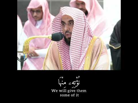فضيلة الشيخ أ د عبدالله الجهني من كان يريد حرث الآخرة نزد له في حرثه