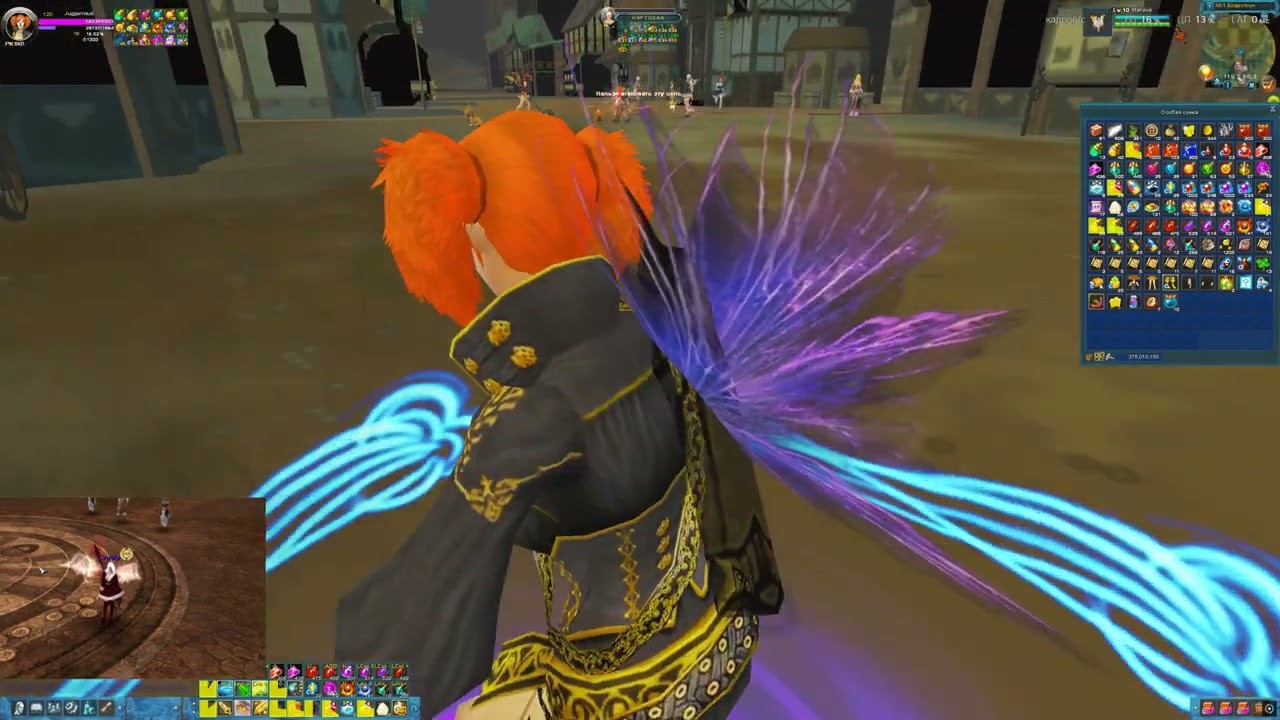 Реквием 120 мечу