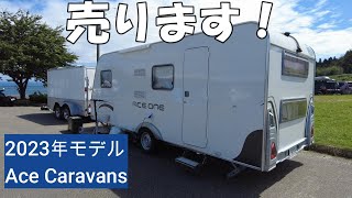大家族にピッタリな豪華装備のトレーラーを売ります！ - YouTube