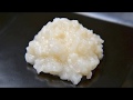 炊飯器で作る、塩麹の作り方