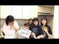 たこ虹の家にいるTV #11