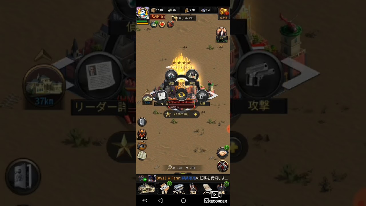 【マフィアシティ】city ​​battle royale　回避兵種＋オールドクロウ活かせ！T10ボルダー無しの破壊力を〜！おまけチンピラ対応レポート有り