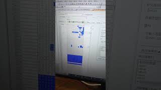 How To Setting Rtc For Amx Fx3U Plc