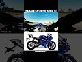 Yamaha R6 Top Speed🚀 | Acceleration📈 | #yamaha #yamahar6 #r6 #acceleration #topspeed