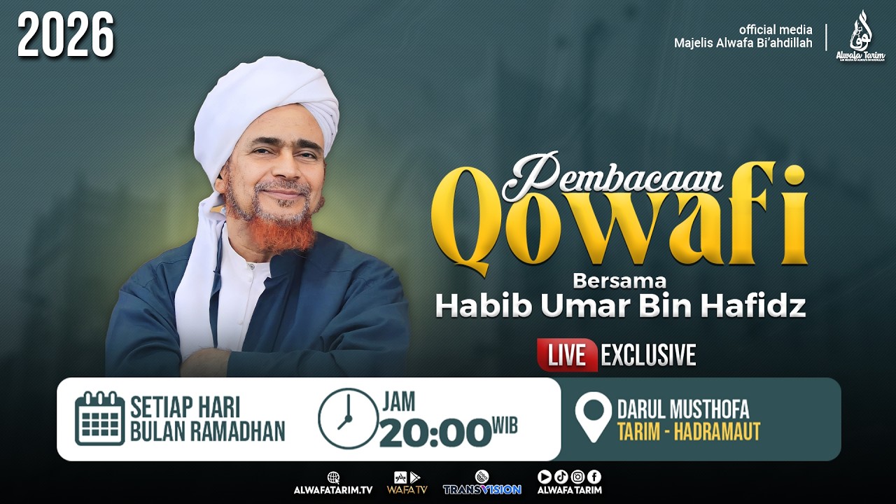 🔴SIAR TUNDA | PEMBACAAN QOWAFI DARUL MUSTHOFA, TARIM - BERSAMA AL HABIB UMAR BIN HAFIDZ #17