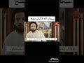 سبع أبواب ينفتح