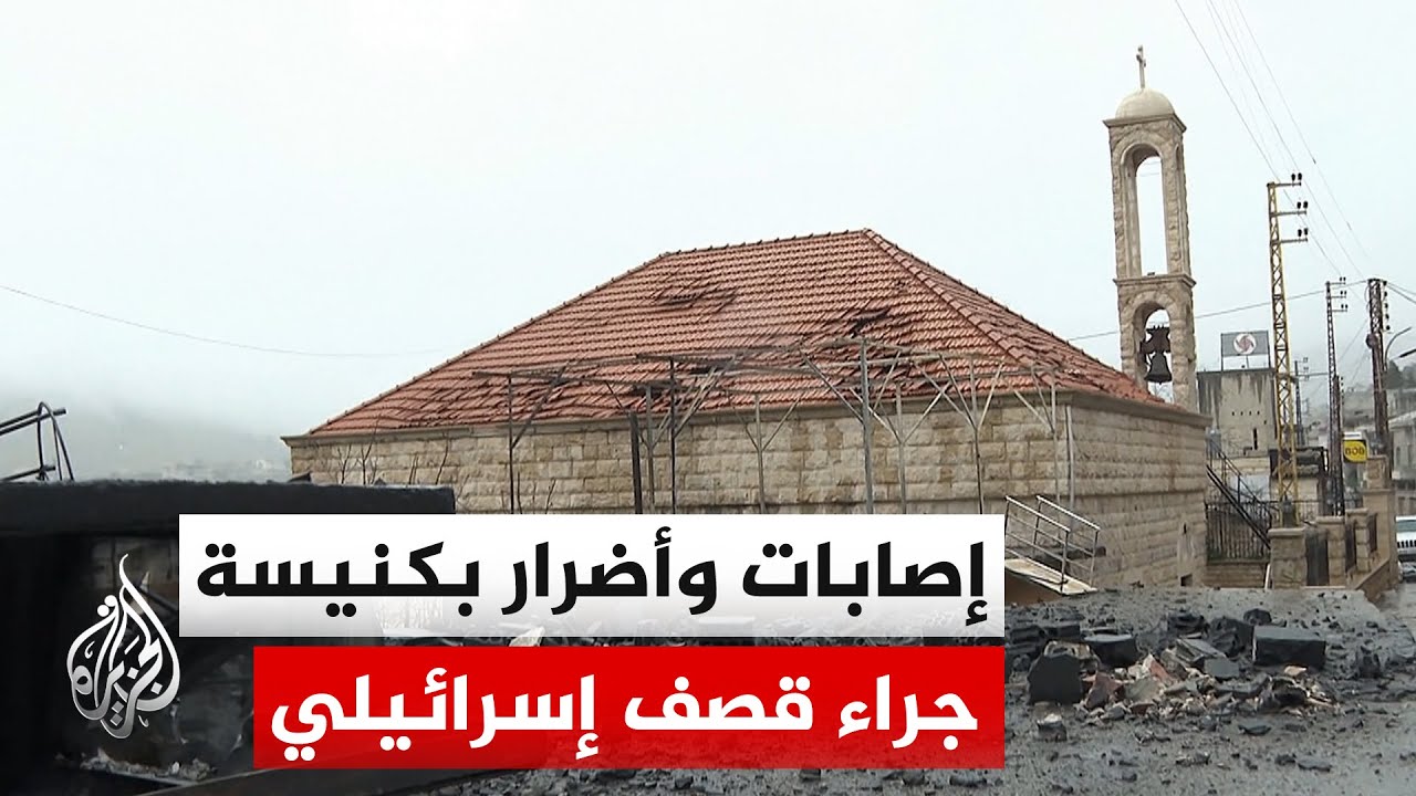 �����.. ���� ��������� ������ ��� ����� �� ������ ������
 - نشر قبل 8 دقيقة