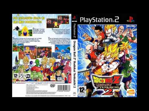 Dragon Ball Z: Budokai 3 - VGMdb