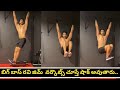Bigg Boss star Ravi Krishna latest gym workout video goes viral